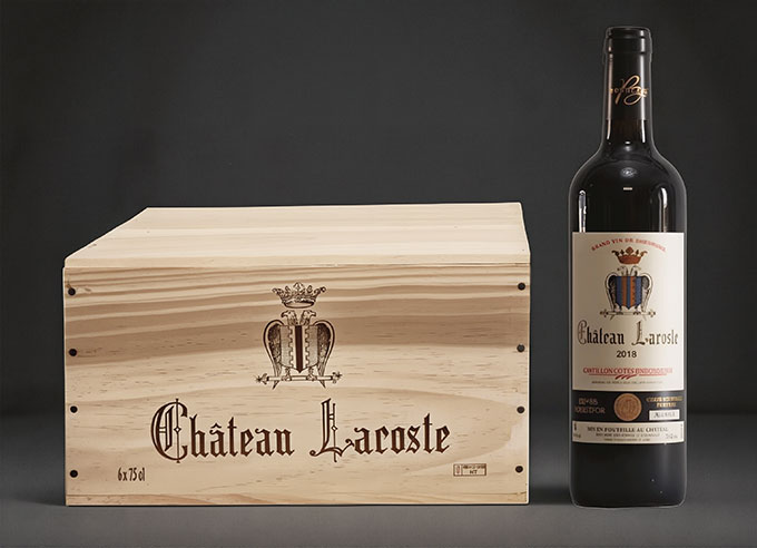 Château Lacoste：法国拉科斯特古堡